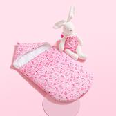 Medium rabbit plush toy